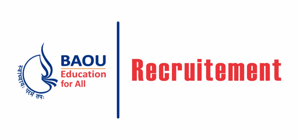 Recruitment Portal